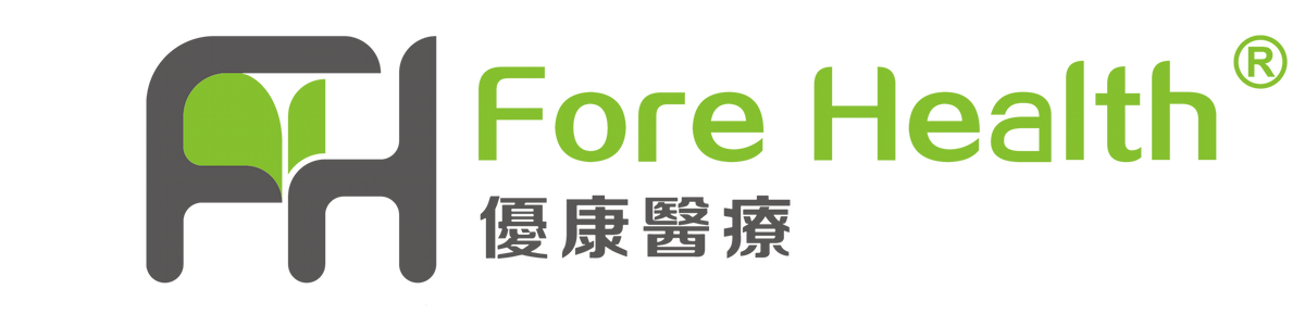 Fore Health 優康醫療